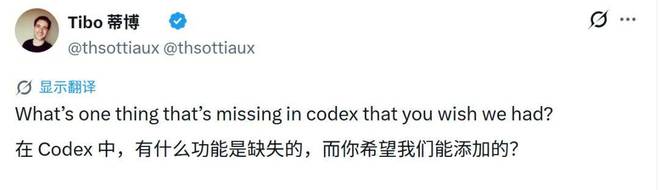 终于有人管管屎山代码了！Tibo预告，Astra 6.1要来了？(图5)