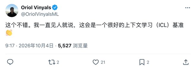 放养AI练棋，Claude暴涨250分！GPT-6越练越菜(图12)