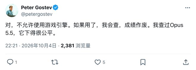 放养AI练棋，Claude暴涨250分！GPT-6越练越菜(图9)