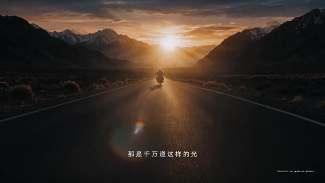 从一道光到千万道光,华为Mate 90系列如何续写Mate精神(图2)