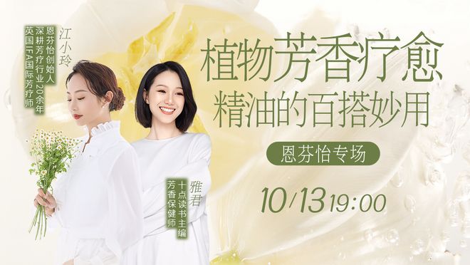 聪明的父母，大多是“农民思维”