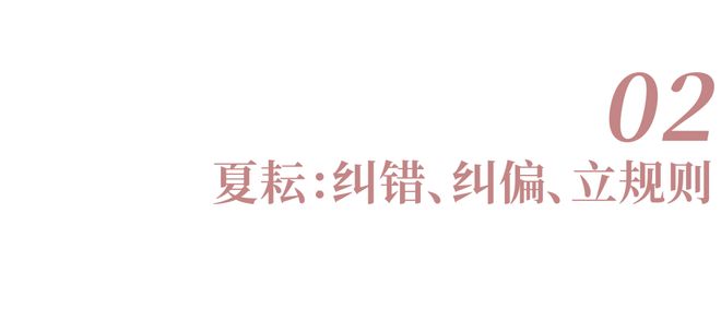 聪明的父母，大多是“农民思维”(图5)