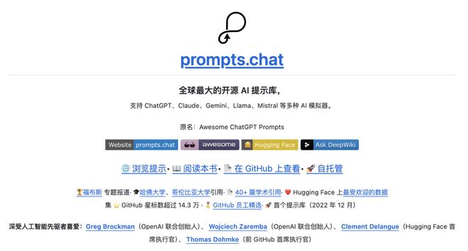 不写代码的人,正在涌入 GitHub(图3)