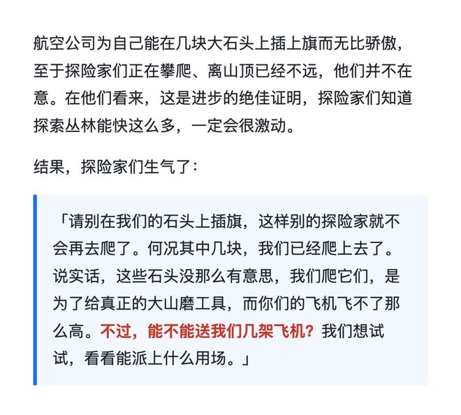 数学要「毕业」了！xAI联创宣判：两千年英雄史彻底落幕(图14)