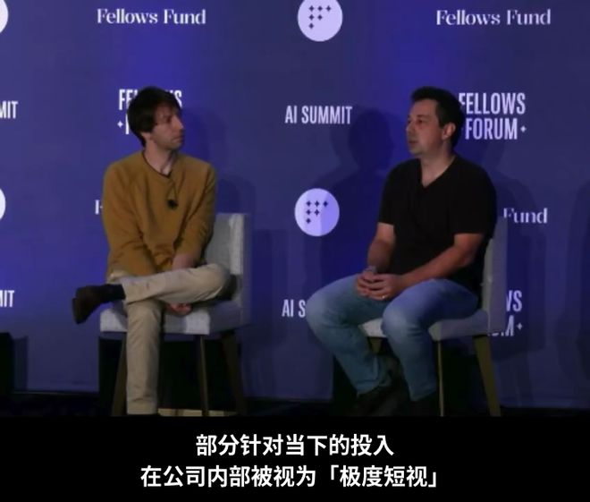 GPT-6还没玩明白，OpenAI高管：八九成研究已押向GPT-7、GPT-8！(图4)