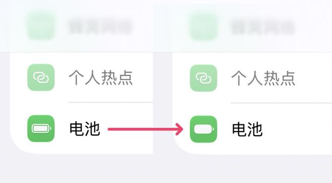 iOS 27.2 Beta 3新变化汇总，再次曝光新品线索！(图5)