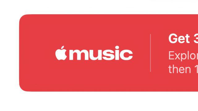 Apple Music迎来11年来首次Logo改版 经典“Music”字样变得更粗、更宽并全部小写(图1)