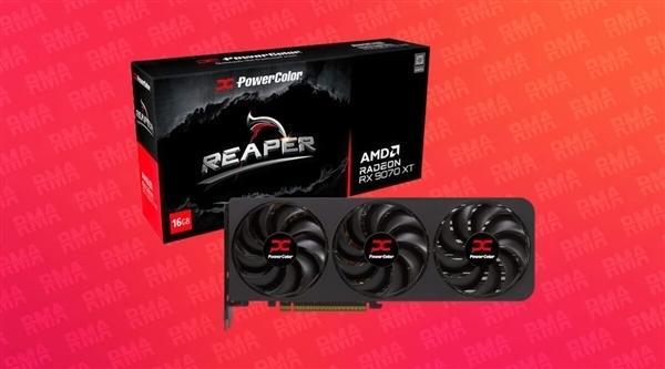 游戏玩家别更！AMD推出AI计算专属驱动：全面支持RX 9000系列(图2)