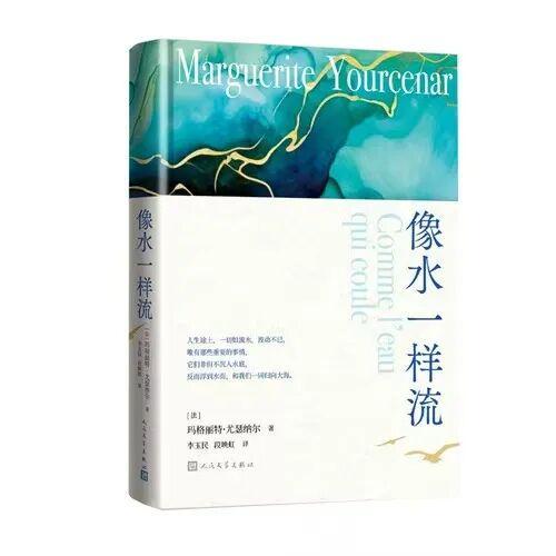 伊姐十一热推：电影《重生2》；电影《生化危机：爆发夜》(图5)