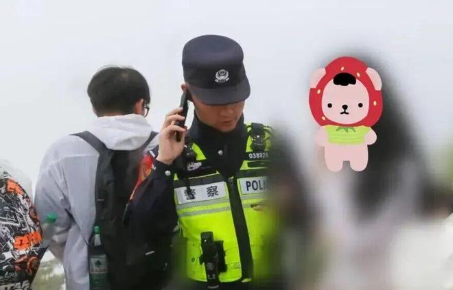 3天 “捡” 到 130 个娃，假期的家长，已急疯(图2)