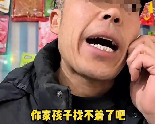 3天 “捡” 到 130 个娃，假期的家长，已急疯(图13)