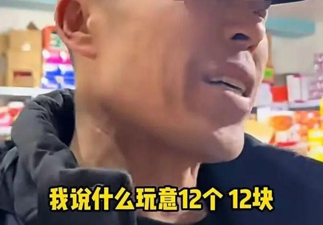 3天 “捡” 到 130 个娃，假期的家长，已急疯(图14)