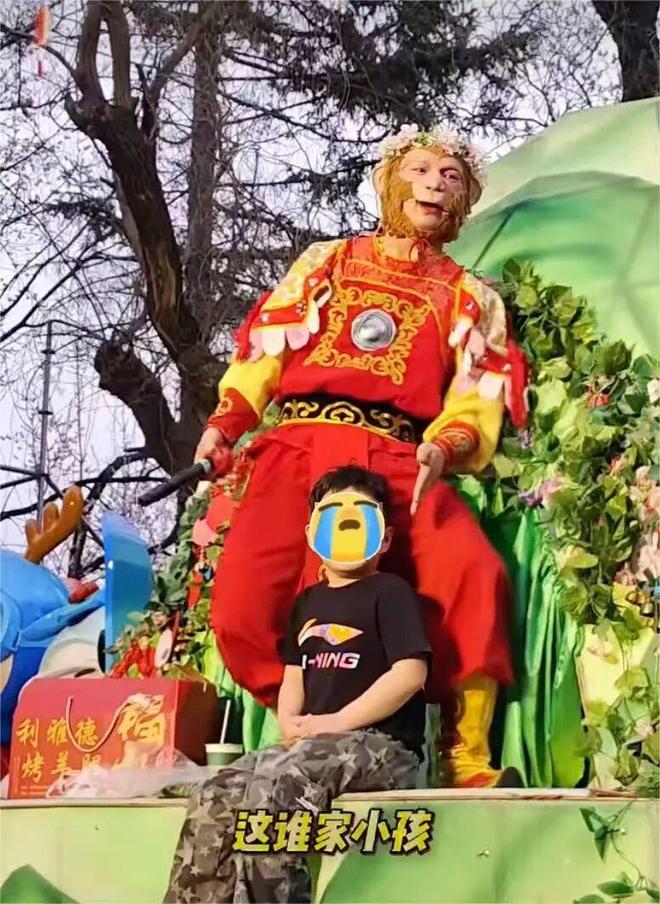3天 “捡” 到 130 个娃，假期的家长，已急疯(图7)