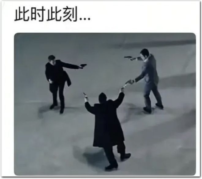3天 “捡” 到 130 个娃，假期的家长，已急疯(图10)