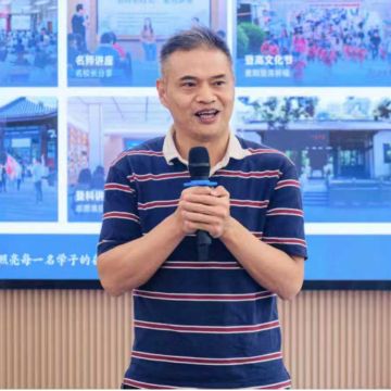 【预告】10月8日|南方教研大讲堂第196场：AI赋能高中地理海洋生态文明主题研学(图9)