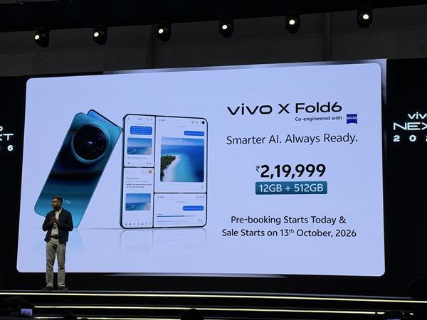 vivo X Fold6折叠旗舰印度发布!售价约1.53万元 比国行贵超6000元(图1)