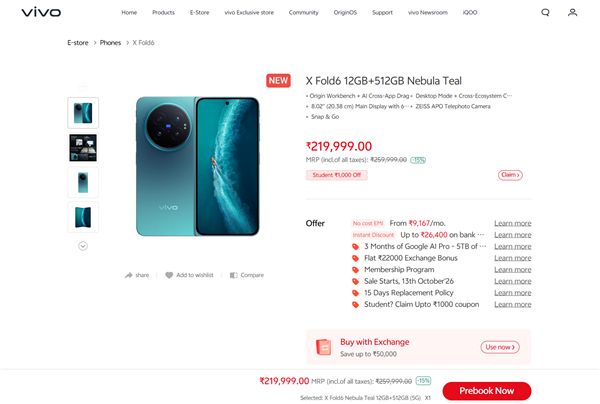 vivo X Fold6折叠旗舰印度发布!售价约1.53万元 比国行贵超6000元(图3)