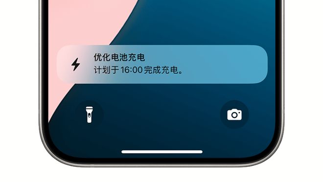 iPhone设置80%充电上限真的有用吗？3年测试数据出炉(图11)