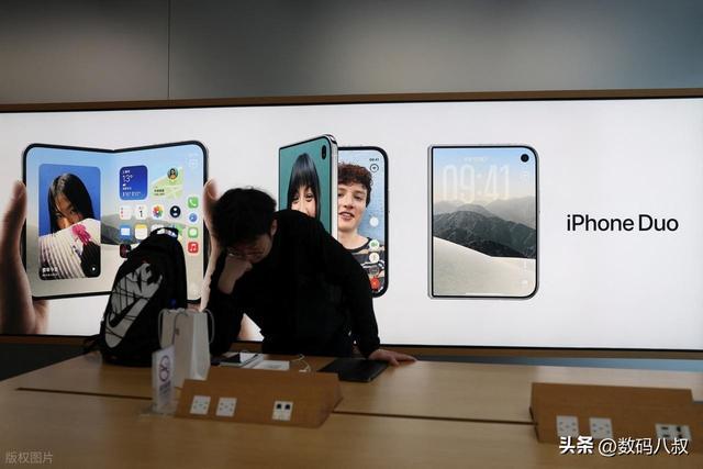 还得是苹果！iPhone Duo 强制 APP 适配，不适配