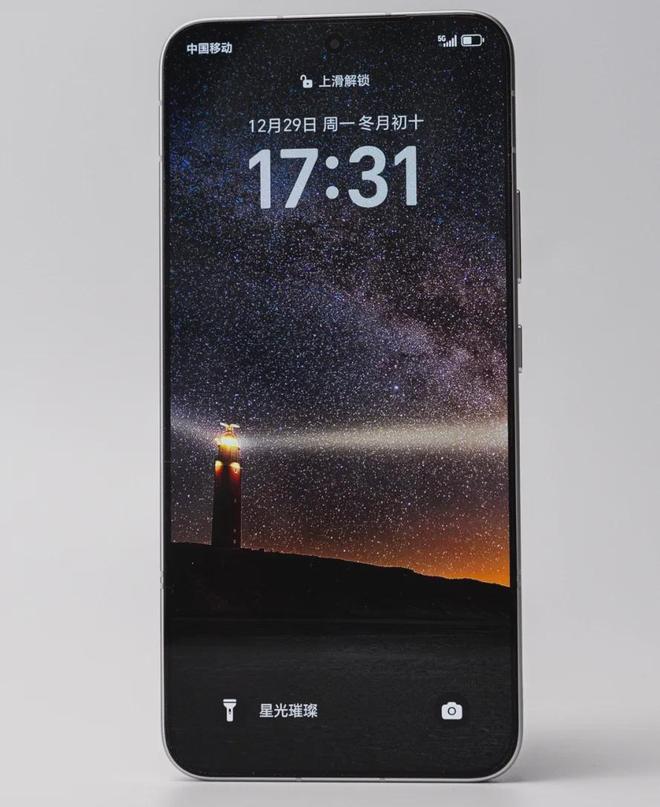 荣耀Power3再次被确认：7英寸屏+天玑8600，起售价或感人(图2)