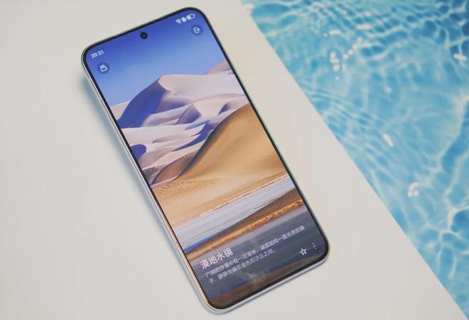 荣耀Power3再次被确认：7英寸屏+天玑8600，起售价或感人(图4)
