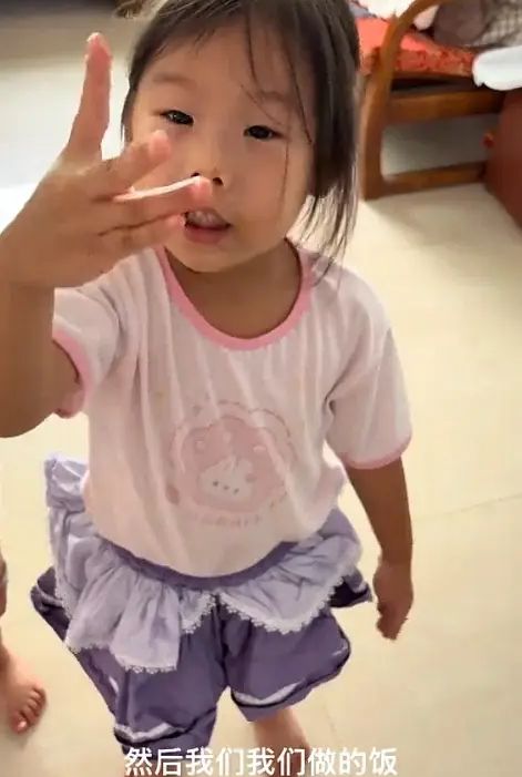 “不如掐死”，女儿说出这种话，家长还炫耀，网友怒怼：能说出这种话，父母作打算吧(图4)