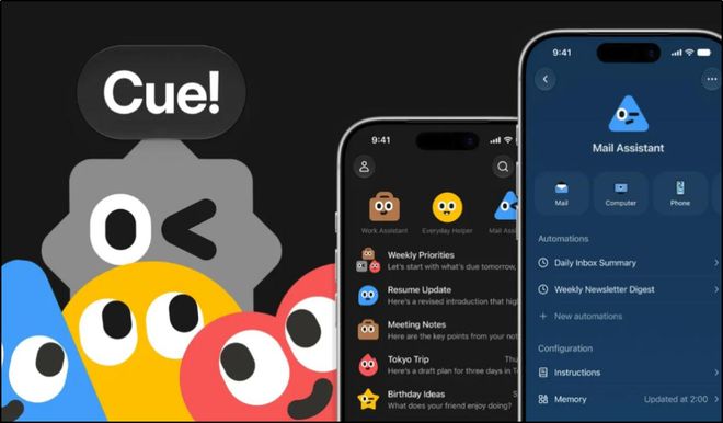 没有App、14个人、免费用，Instinct如何撑起百亿美元估值(图6)