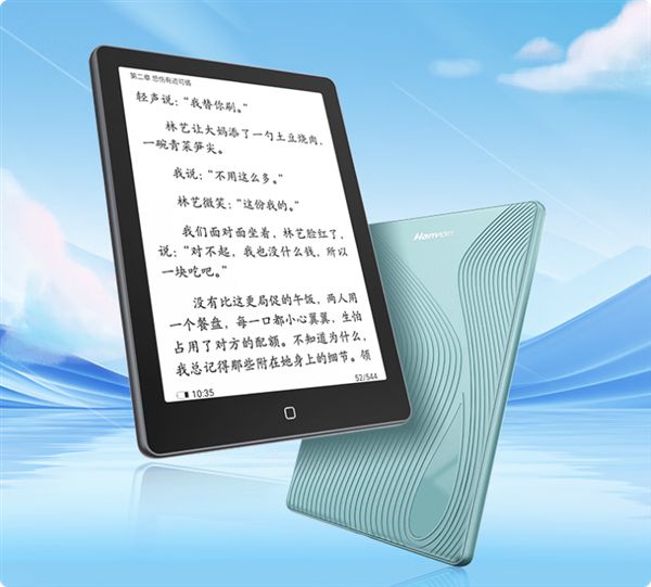电纸书均价近两年首次跌破千元 销量大涨近60%(图1)
