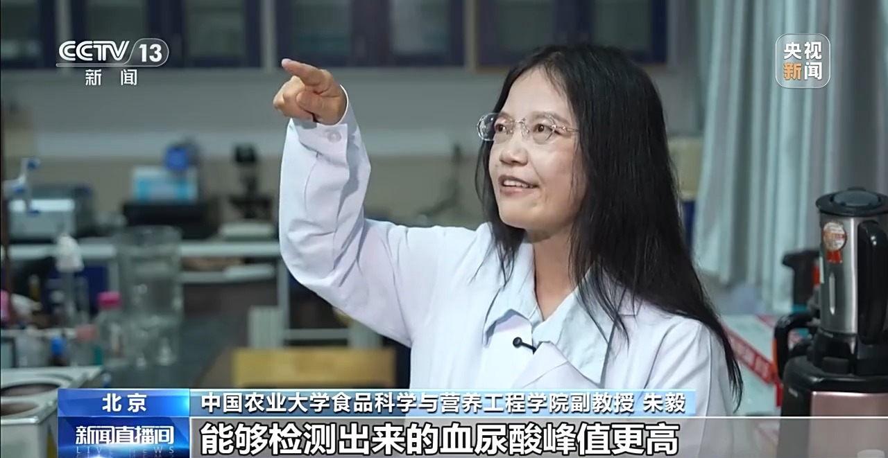 “还我白砂糖”冲上热搜 果葡糖浆到底什么来头？(图4)