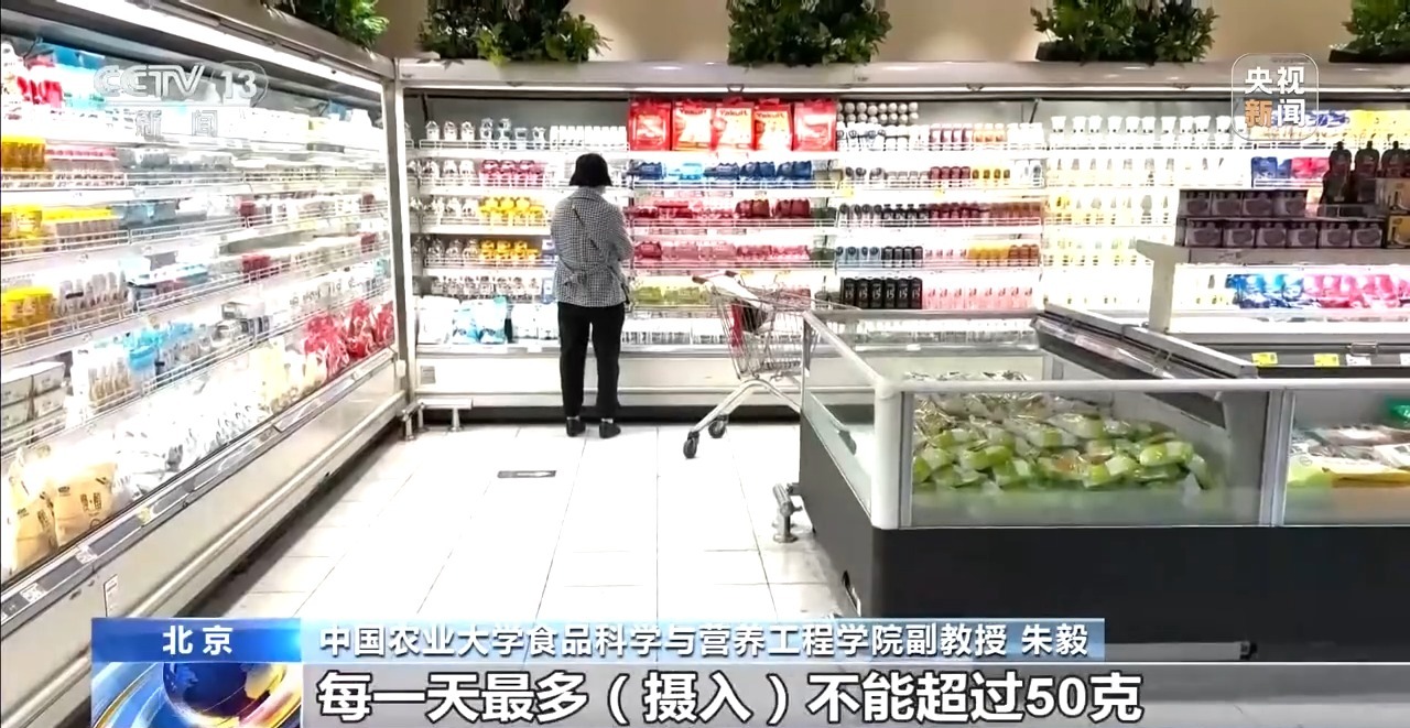 “还我白砂糖”冲上热搜 果葡糖浆到底什么来头？(图5)