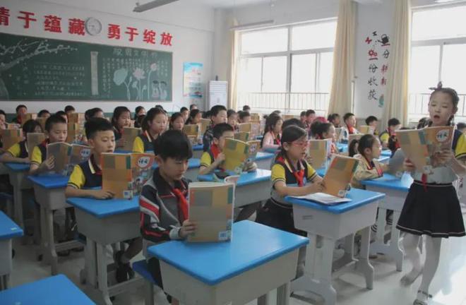 是谁在折腾中小学老师？(图2)