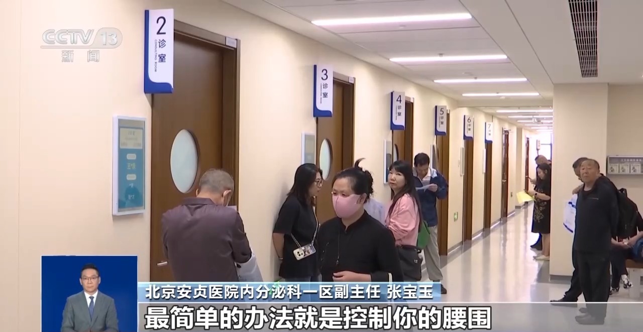 药没换、饭没改 血压却“莫名”升高了？科学控压这样做(图4)