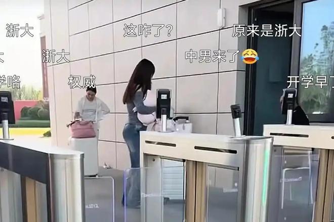 “父亲开大奔，才能养出这种女儿”，浙大女孩开学一幕火了，长相普通但气质一流(图1)