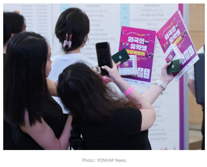 韩国留学签证新变化：TOPIK 4级以上可免交经济能力证明！(图2)