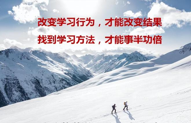 回顾：“吊瓶班”学生无一人考上一本！网友：表演式努力骗人骗己(图4)