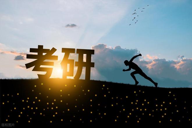 内卷加剧！2027名校保研数据出炉，15所985保研率破40%，普通考研生太难了(图6)