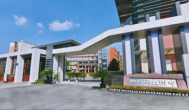 首年招生617分，新校区开办后，川师附中的竞争力有增强吗(图1)