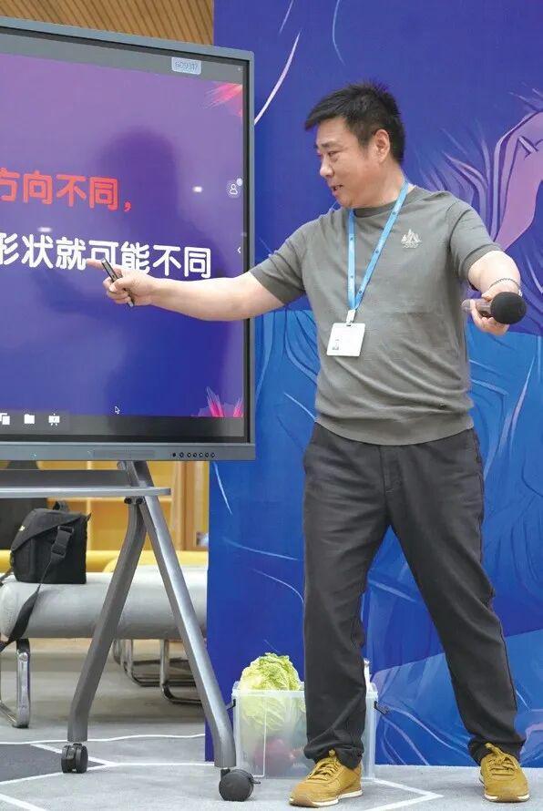 张宏伟：把种子放在适合的环境，生长就会自然发生——我与全景式