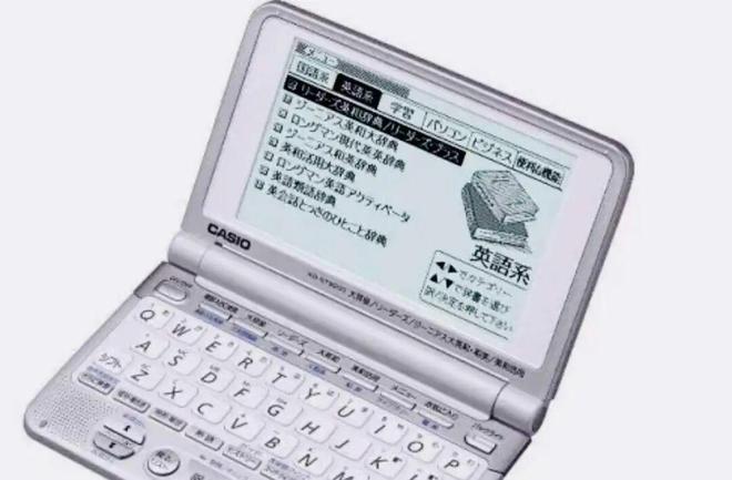 卡西欧，盯上了口袋学习机(图4)