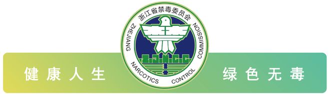 走进校园，种下无毒种子