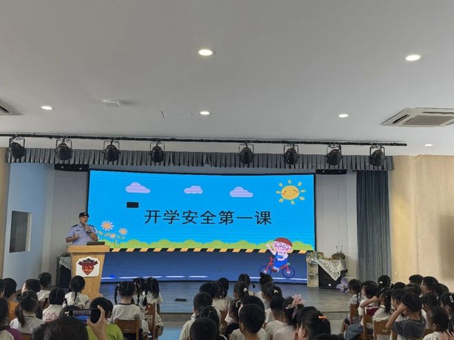 走进校园，种下无毒种子(图12)