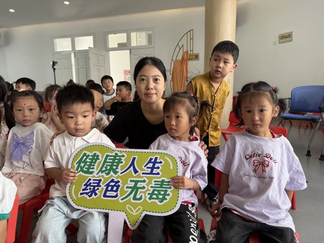 走进校园，种下无毒种子(图17)