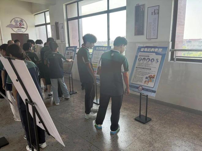 走进校园，种下无毒种子(图3)