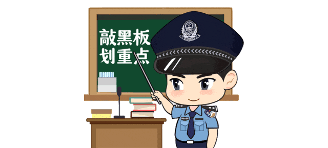 走进校园，种下无毒种子(图6)