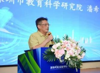 【资讯】探索AI赋能教学路径,促进语文教学质量提升(图4)