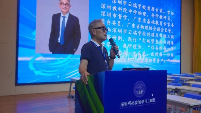 【资讯】探索AI赋能教学路径,促进语文教学质量提升(图7)