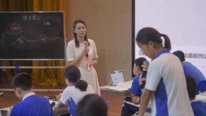 【资讯】探索AI赋能教学路径,促进语文教学质量提升(图10)