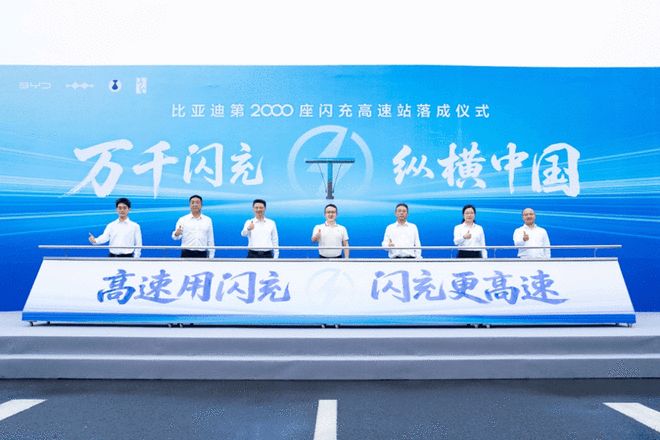 方程豹9月热销破4万 首款皮卡鲨鱼将于四季度上市(图3)