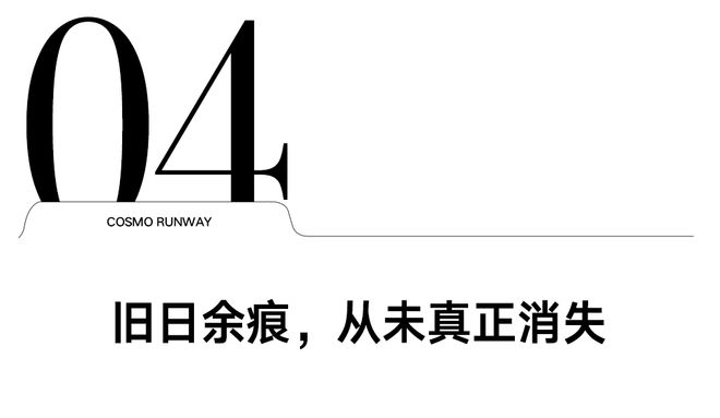 一个女人，可以有多少种自己？(图16)
