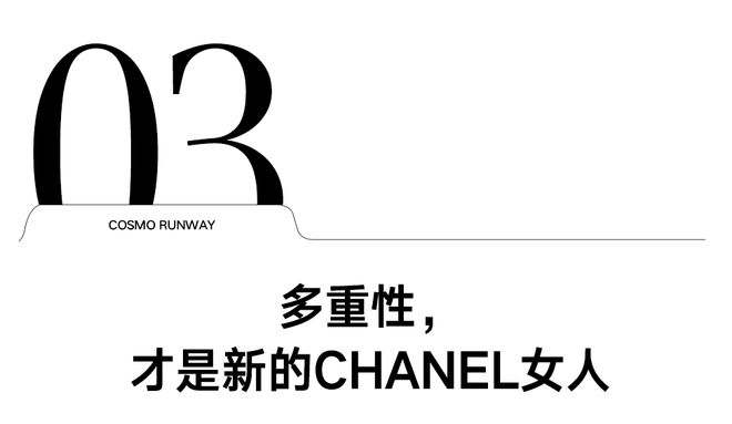 一个女人，可以有多少种自己？(图7)